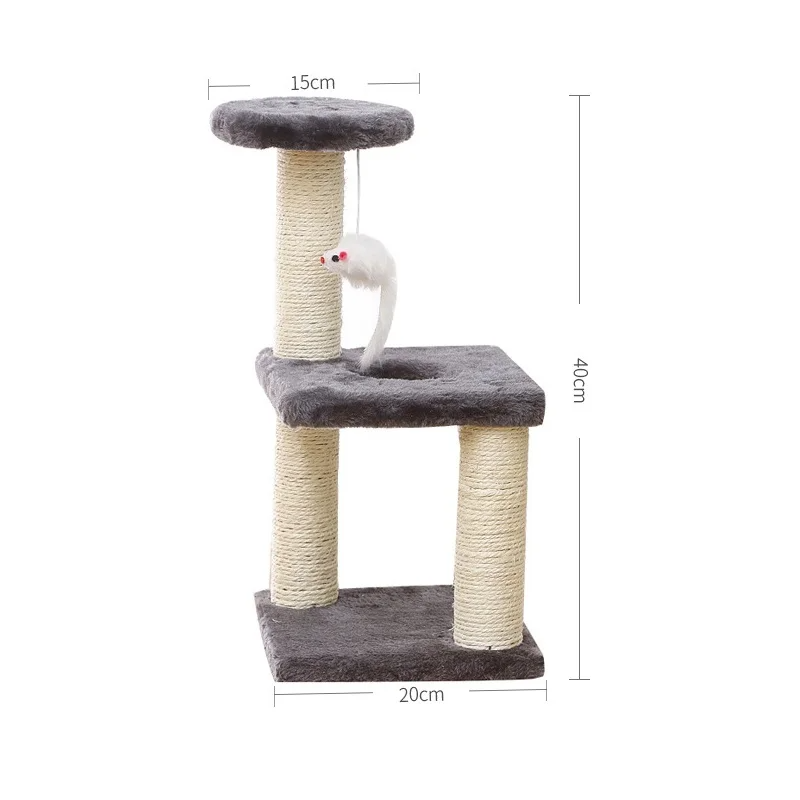 Kitten Tree